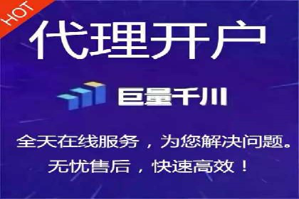 案例研究：SEM推广助力企业业绩增长