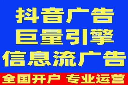 百度推广代运营公司案例：从零到一