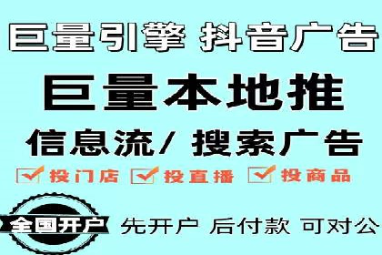 行业大咖的SEM实战经验分享及案例
